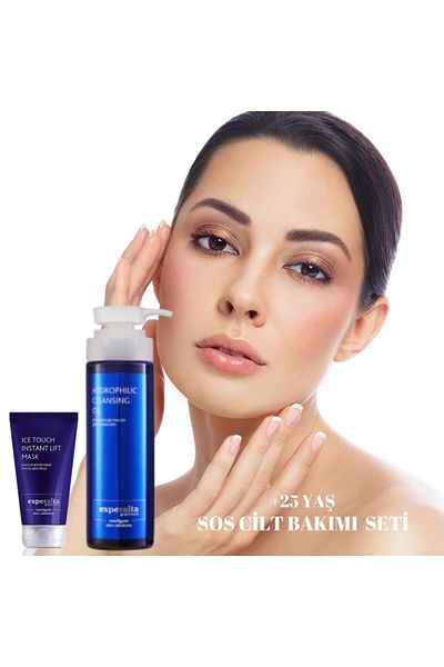 Siberian Wellness Siberianwellness 2 Pack Miracle - Hydrophilic Cleansing Oil Ice Touch Instant Lift Mask Cleansing Oil