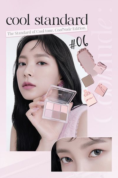 BBIA BBIA Ready To Wear 6-piece Eye Palette