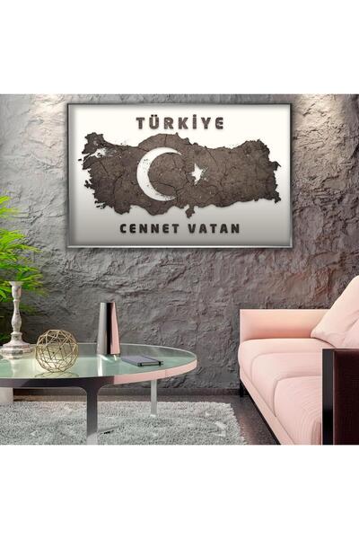 EMYA HOME Стъклена картина „Небесна родина“ с метална рамка