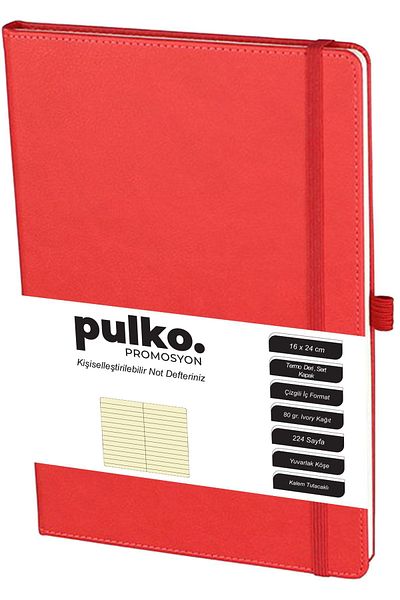 PULKO Promosyon دفتر، (16×24 سم)، جلد حراري، 224 صفحة، مسطر، 041، احمر