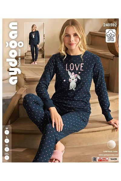 Aydoğan Ribbed Women's Pajama Set - Long Sleeve 240592