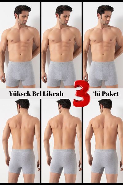 DONEX Ανδρικά μποξεράκια Lycra 3 Pack με ψηλή μέση