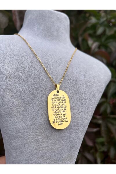 Merve Kadim Zenginlik, Şans, Koruma, Bereket Tılsımı