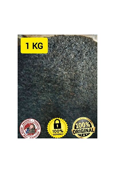 Seylan Tea Seylan ithal Siyah Dökme Çay (1000 kg)