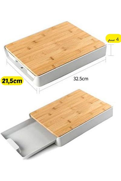 Comprox Black Chamber Wooden Cutting Board, Chopping Board Practical Compartmented Cutting Board