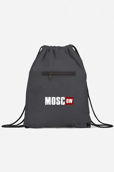 herotasarım حقيبة ظهر رياضية من موسكو - مع جيب، Bll4667