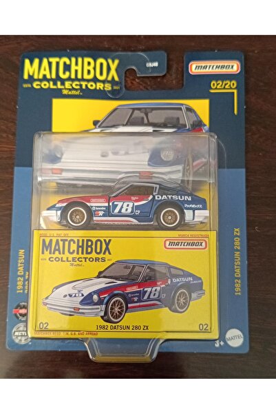 Matchbox Collectors 1982 Datsun 280 Zx