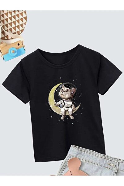 YUNAYT TRIOU DE COPII IMPRIMAT ALIEN CAT