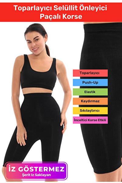 Carlburn Corset Premium cu picior lung - Postpartum, Silicon anti-alunecare p...