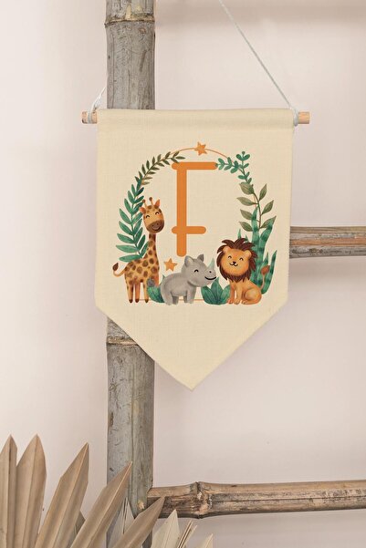 Postifull Διακόσμηση Παιδικού Δωματίου, Στολίδι Τοίχου, Ξύλινη Διακόσμηση Βρε...