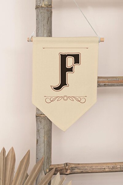 Postifull Διακόσμηση Παιδικού Δωματίου, Στολίδι Τοίχου, Ξύλινη Διακόσμηση Βρε...