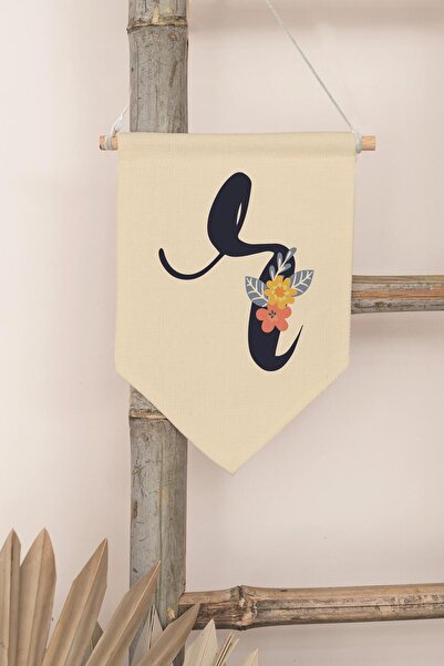 Postifull Decor pentru camera copiilor, ornament de perete, decor din lemn pe...