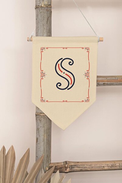 Postifull Διακόσμηση Παιδικού Δωματίου, Στολίδι Τοίχου, Ξύλινη Διακόσμηση Βρε...