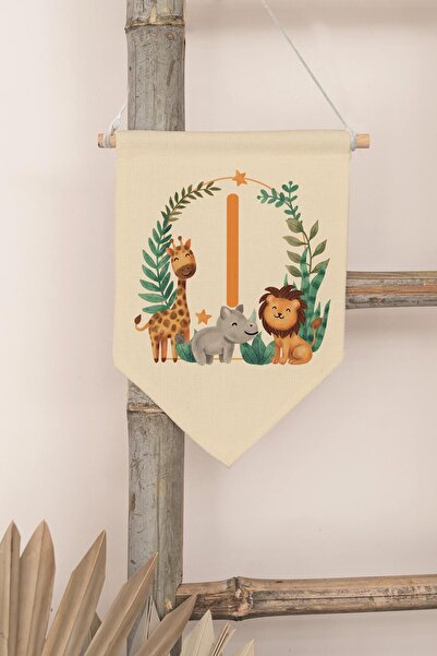 Postifull Dekoracija dečije sobe, zidna dekoracija, drvena dekoracija za deči...