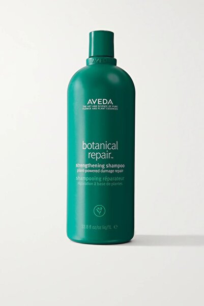 Aveda Aveda Botanical Repair - Repairing Shampoo with Paraben-free Clean Cont...