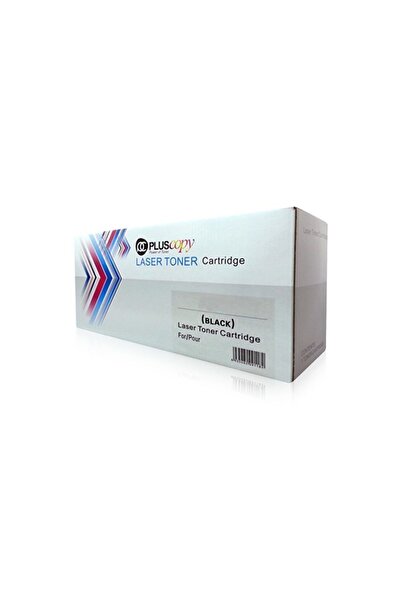 Canon CRG-054 KIRMIZI UYUMLU İthal Muadil TONER - LBP621CW, LBP623CDW, MF641C...