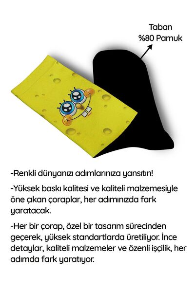Genel Markalar Sünger Bob Emojili Çorap - Unisex
