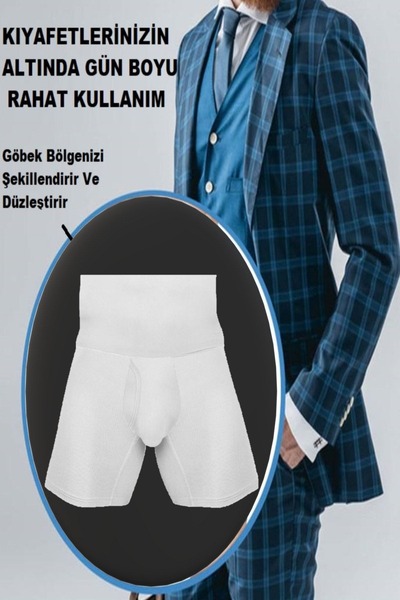 Esbersi Men'S SportS Boxer corSet - WaiSt and Belly SlimminG, FirminG