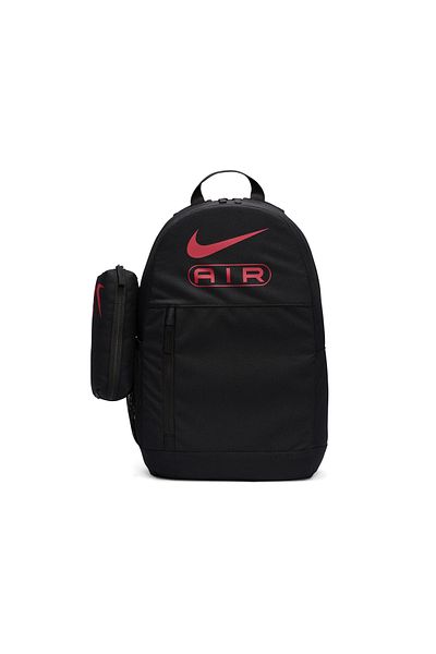 Nike Daily School Bag - Backpack Suitable