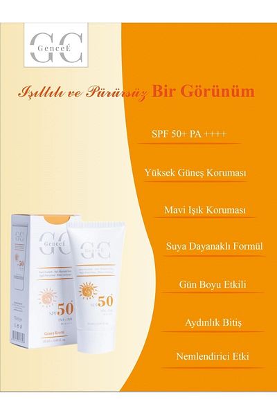 GenceE SPF 50 Anti-Blemish High Protection Sun Cream - 50 ml