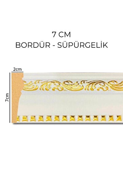 Dekonil Beyaz Altın Sarmaşık İşlemeli Bordür-Süpürgelik 7cm - (3 boy - 7,2 Me...