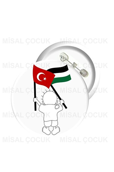 Badge 24 - Palestinian Hanzala (5 PIECES)
