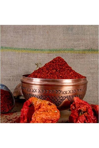 Yöresel Gaziantep Az Yağlı Tohumsuz Yöresel Ev Yapımı %100 Natürel Doğal Kırm...