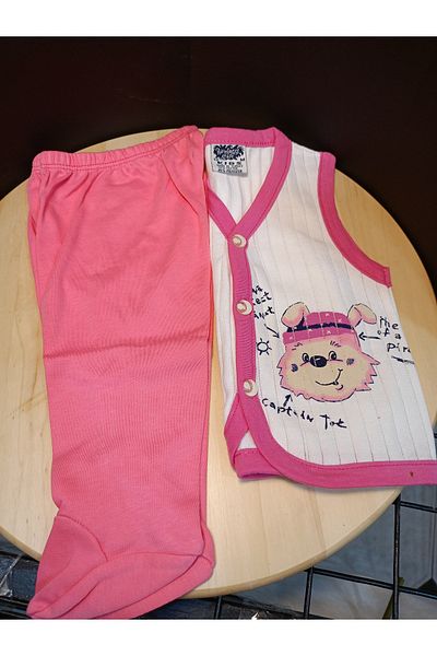 Terry Economic Baby Set