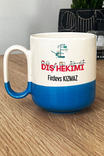Hedizu Kişiye Özel Diş Hekimi Pro Kupa Bardak Mavi Diş Hekimleri Günü Hediyesi