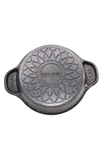 Shn Home Sahra 3-Piece Cast Iron Granite Sahan Set - 16-18-20 cm