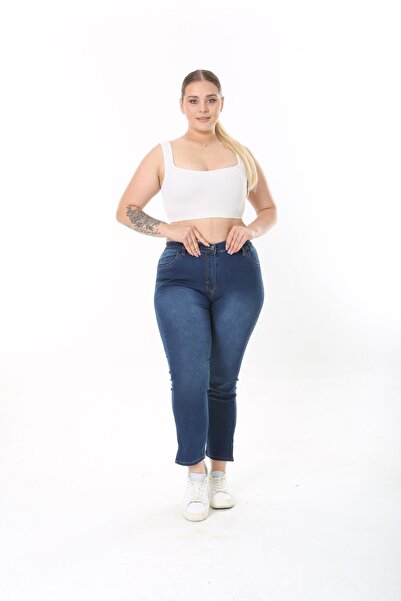 EYLÜL BUTİK Παντελόνι με λατέρ μέσης μεγάλου μεγέθους - ελαστικό ύφασμα Lycra