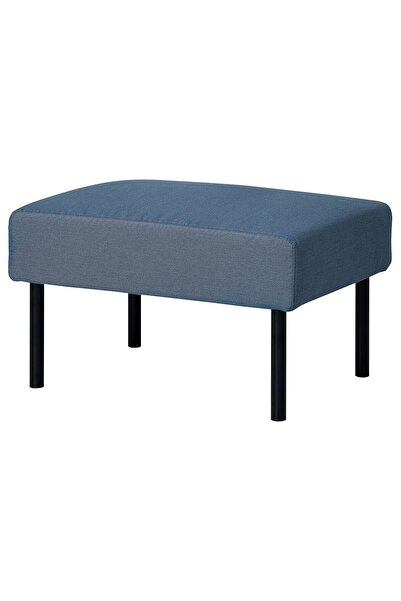 IKEA ayak uzatma taburesi, knisa koyu gri Uzunluk: 68 cm Yükseklik: 41 cm Gen...