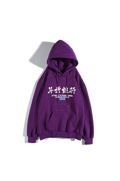 DEEPSENCE Purple Snake Printed Men's Oversize Sweatshirt