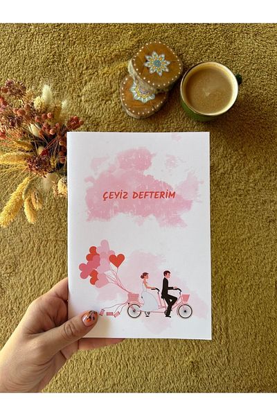 Kedirengi My Dowry Notebook| Bicycle| Dowry List Notebook