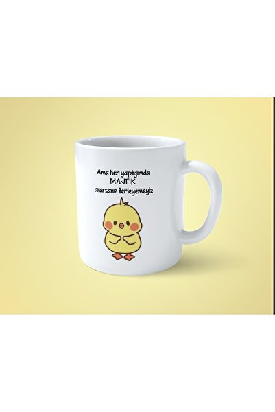 hesaplisiburada كل ما أفعله، إذا كنت تبحث عن المنطق، فلن نستطيع التقدم، كوب كوب مطبوع