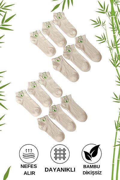 stellare Set of 12 Bamboo Booties Unisex Short Socks - Seamless