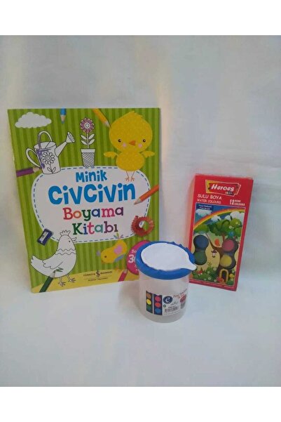 TÜRKİYE İŞ BANKASI KÜLTÜR YAYINLARI Little Chicks Coloring Book with Watercol...