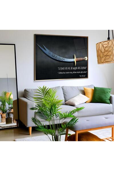 EMYA HOME Metal Çerçeveli Zülfikar Kılıcı Cam Tablo