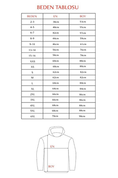 EFFRENATU Φούτερ Kabshuna για hila fashion Unisex