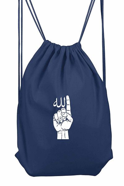 herotasarım Allah Backpack for Sports - BLL4936