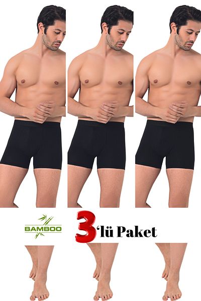 DONEX 2370 3 Pack Ανδρικά μπαμπού μπόξερ