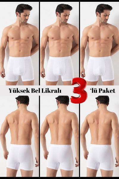 DONEX 2300 3 Pack Ανδρικά Ψηλόμεση Lycra Boxers