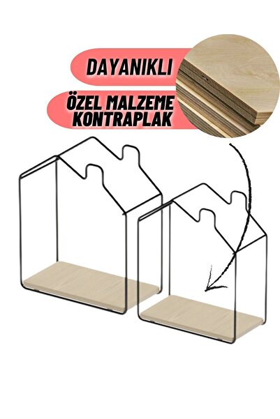 SUNTEL BANYO VE MUTFAK AKSESUARLARI 2'li Dekoratif Raf Seti - Modern Ev Organizer