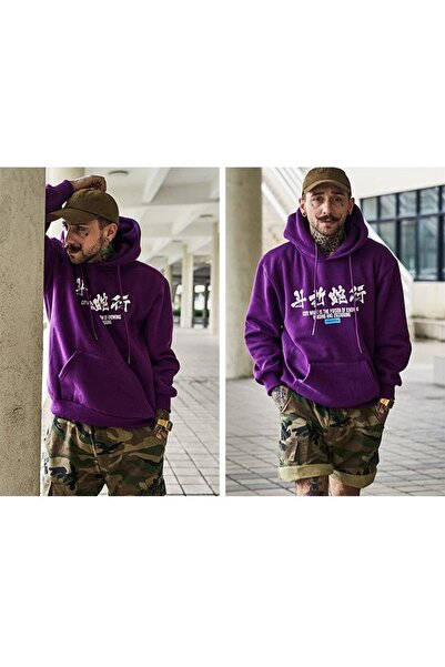 DEEPSENCE Ανδρικό φούτερ Purple Hooded - Χειμερινό, Πίσω εμπριμέ φίδι