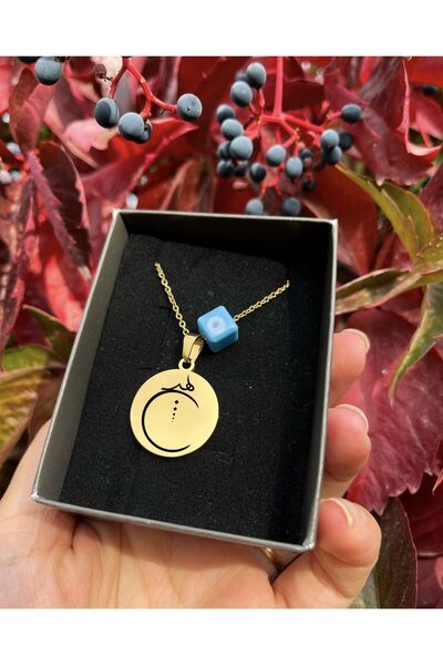 Merve Hiçlik Çelik Kolye