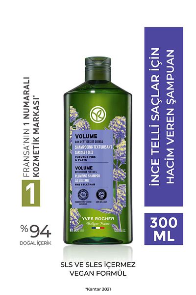 Yves Rocher Volumizing Shampoo - Fine Hair / Volume - Sls,Sles-Free, Vegan -300Ml