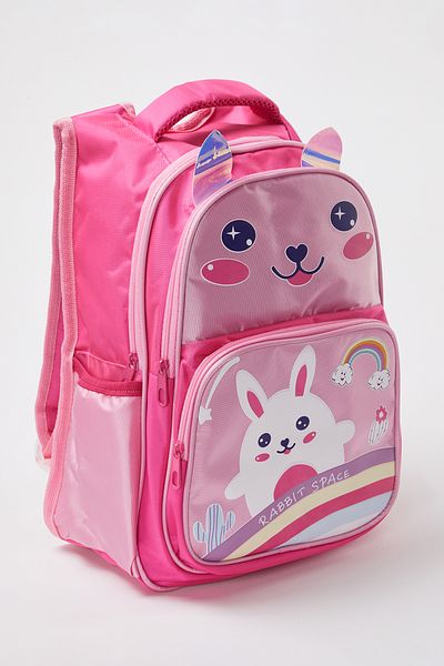 TRENDYOLKIDS Rózsaszín hátizsák - TKDAW25SI00000 modell