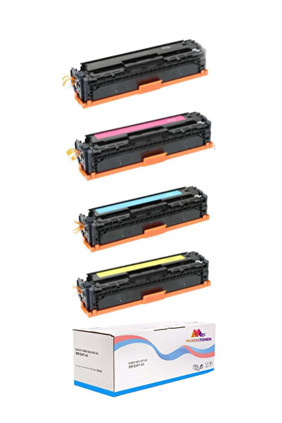 Colorprint Colorful Toner Canon Mf-651cw Mf-655cdw Crg-067 Çipli Muadil Toner...