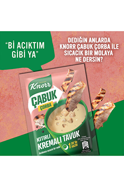 Knorr Çabuk Çorba Kıtırlı Kremalı Tavuk 18g X15 Adet