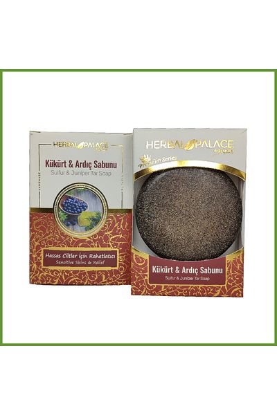 Herbal Palace Sulfur Juniper Tar Soap 1 Piece